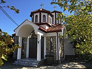 Церква Святого Іллі