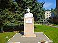 Shilov.  Monument voor de dichter N.S.  Gumiljov.