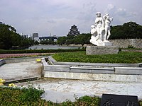 広島城内の噴水。