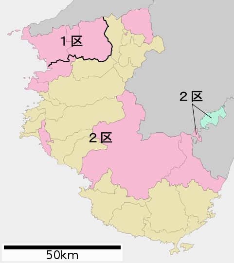 File 衆議院小選挙区 和歌山県 Svg Wikimedia Commons
