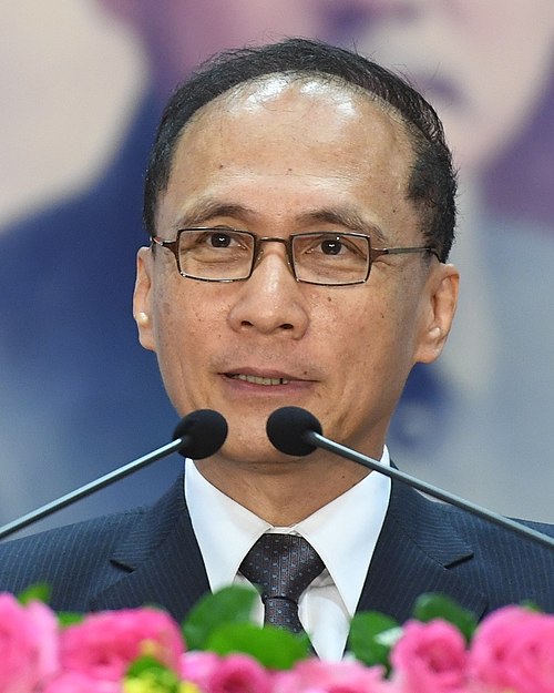 Lin Chuan assumed office as the Premier of the Executive Yuan in 2016.