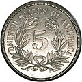 1866 5C Five Cents, Judd-470, Pollock-562, Low R.6 rev.jpg