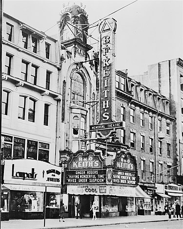 Boston theater showing the film 1938 BFKeithTheatre WashingtonSt Boston.jpg