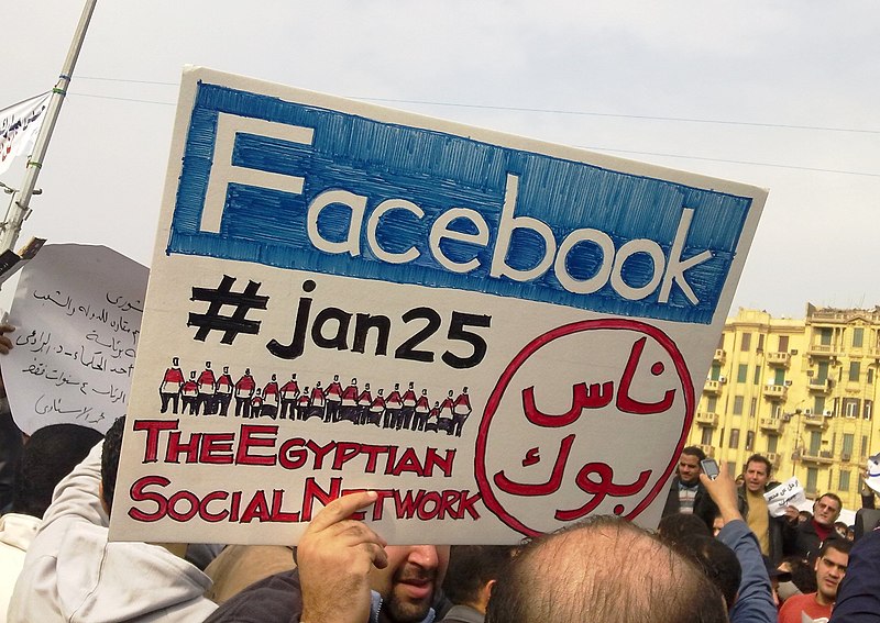 File:2011 Egyptian protests Facebook & jan25 card.jpg