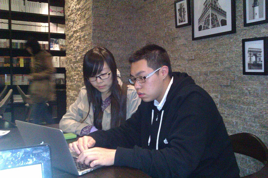 File:2014 Shanghai WIkipedians Seasonal Meetup of Spring 01.jpg