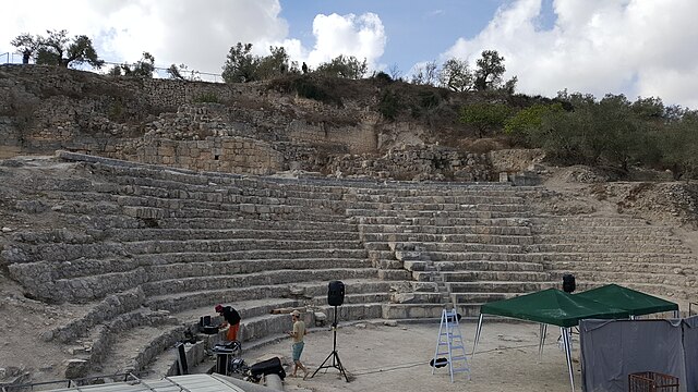 The Roman theatre at Sebastia