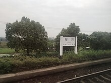 File:201805_Nameboard_of_Lütan_Station.jpg