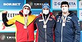 2022-01-28 Men's at 37th Junior Luge World Championships by Sandro Halank-225.jpg