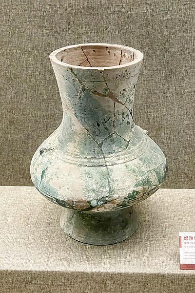 File:20230217 Green Glazed Red Pottery Pot.jpg