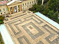 patio de armas de la casa de Nariño