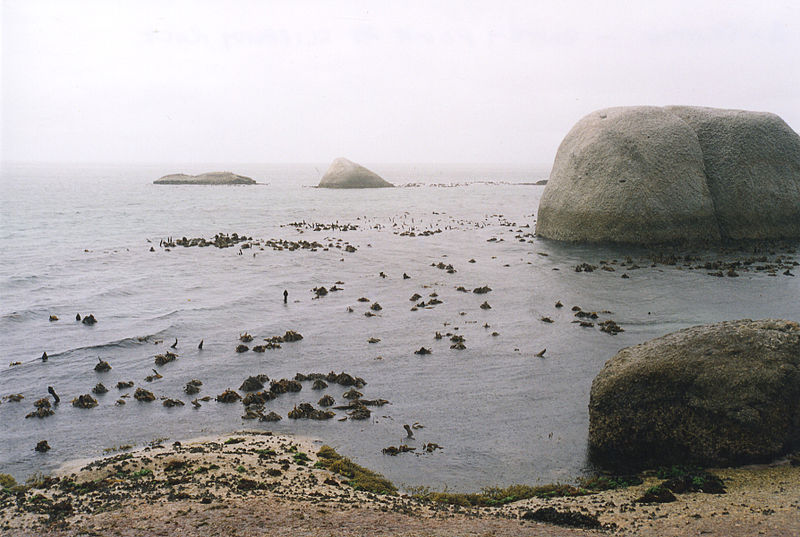 File:A-Frame seen from slippery rock.jpg