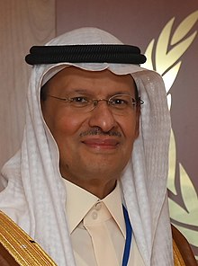 Abdulaziz bin Salman bin Abdulaziz Al Saud (2021) (decupat) .jpg