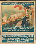 Vignette pour Championnats d'Europe d'aviron 1913