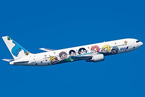 Boeing 767-300 in Yume Jet You & Me livery