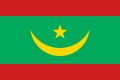 Εναλλακτική σημαία της Μαυριτανίας[9][10]