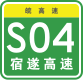 S04