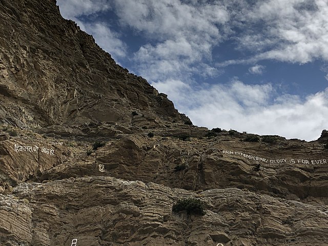 File:Annapurna_Conservation_Area,_Jomsom,_Mustang_District,_Nepal_29.jpg