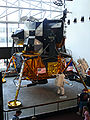 Apollo lunar module