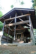 Ara Shrine within Hiromine Shrine