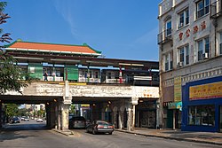 Argyle CTA 20100729.jpg