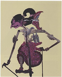 wayang kulit arjuna