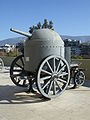 Armoured mobile gun, World War I Greece