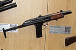 Thumbnail for AO-46 (firearm)