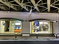 Asakusa Station north exit Aug 03 2020 03-55PM.jpeg