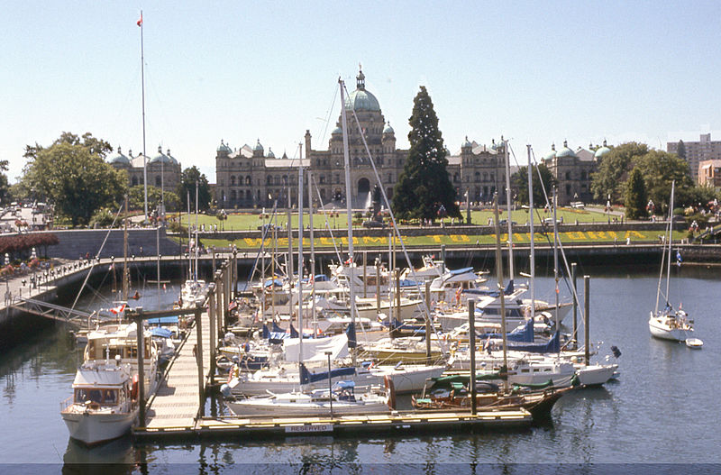 File:BC Parliament, Victoria - panoramio.jpg