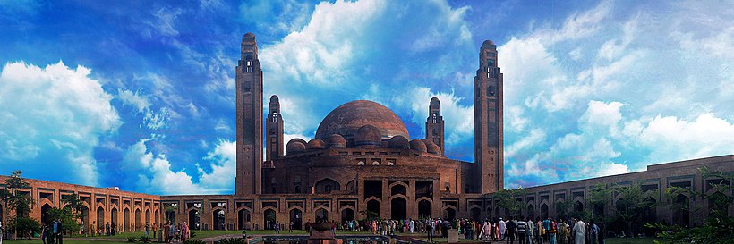 Мечеть Бахрия Лахор