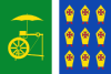 Bandeira de Nogueira de Ramoim