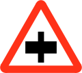 Crossroad with a minor ahead