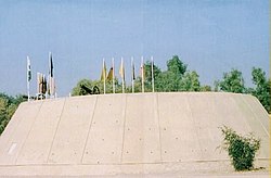 Bannu Fort