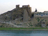 Illustrativt billede af artiklen Fortress Bash Tapia