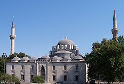 Masjid Yeldrim Beyazid Kulliyesi
