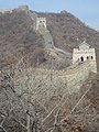 Great Wall of China at Mutianyu