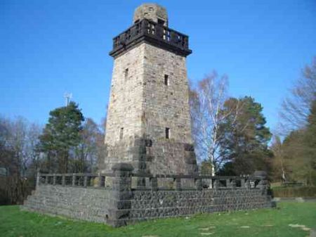 Bismarckturm Altenkirchen (Westerwald)