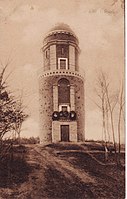 Bismarck Tower Ehestorf.jpg