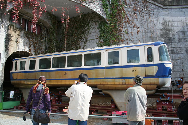 File:Body of Himeji monorail No15 09.jpg