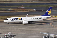 A Skymark Boeing 737-800