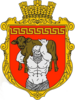 Coat of arms of Bahatyr