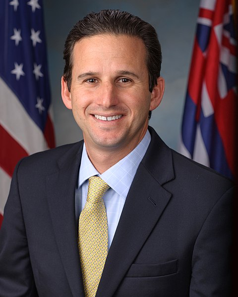 Файл:Brian Schatz, official portrait, 113th Congress 2.jpg