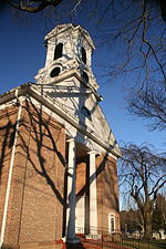 Brick Church Complex (New Hempstead, New York)