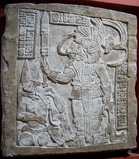 Tập tin:British Museum Yaxchilan lintel 16.jpg