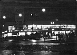 Tienda HO, vista nocturna en enero de 1951