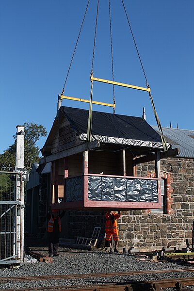 File:Bundoran Jct Cabin 1.jpg