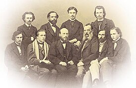Попов А. Н. (стоит вторым слева), ок. 1867 года