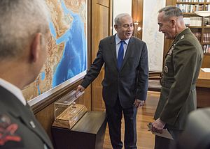 ראש ממשלת ישראל: סמכויותיו ותפקידיו של ראש הממשלה, מינוי, ממלא מקום ראש הממשלה