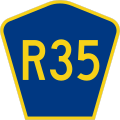 File:CR R35 jct.svg