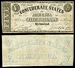 $5 (T12, Second Series) (15,556 issued)
